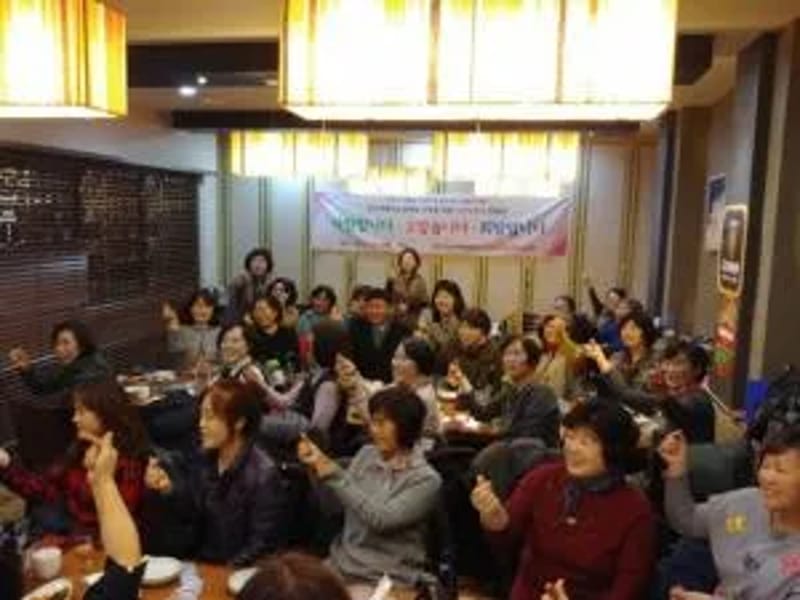 노인사랑재가요양센터 - 방문요양 in 연수구, 인천광역시 photo 3
