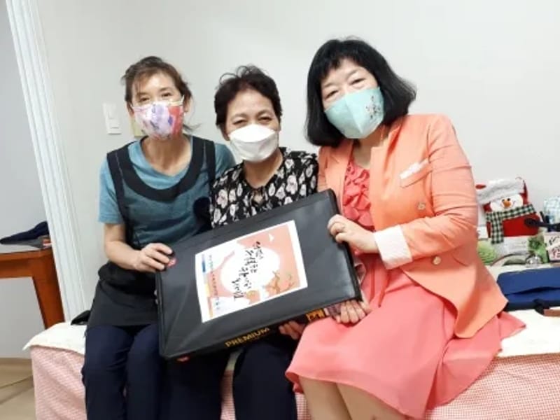 노인사랑재가요양센터 - 방문요양 in 연수구, 인천광역시 photo 2