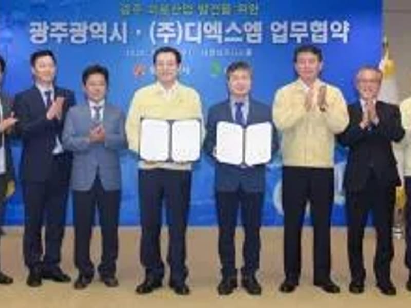광주의료기 - 요양원 in 광주시, 경기도 photo 1