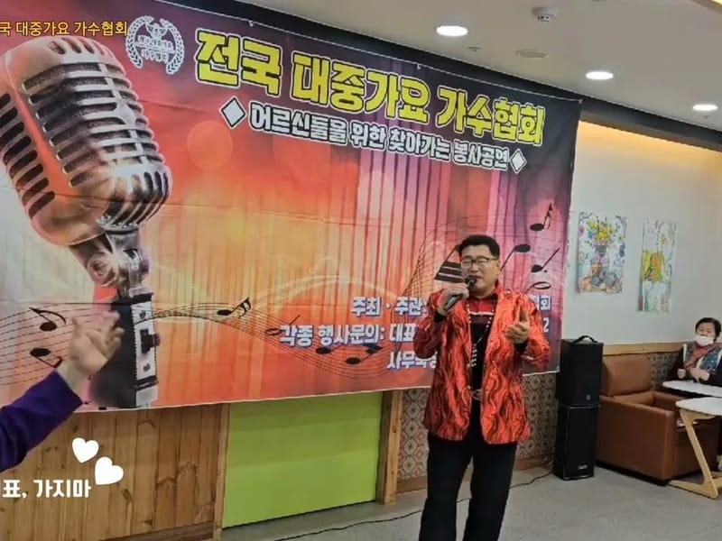 美요양원 in 계양구, 인천광역시 photo 2
