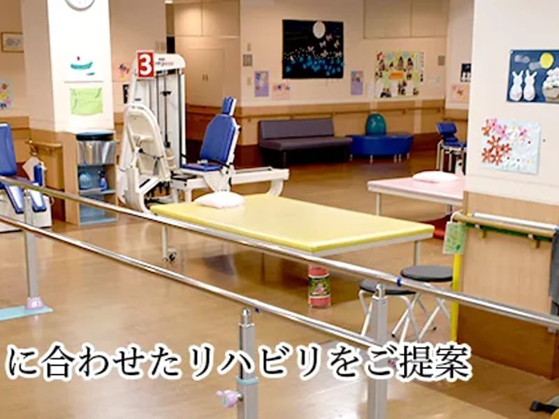 おおたわら総合在宅ケアセンター居宅介護支援事業所 - 有料老人ホーム in 大田原市, 栃木県 photo 3