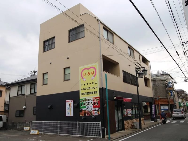 クリアーズ福祉用具貸与事業所 - 有料老人ホーム in 松山市, 愛媛県 photo 3