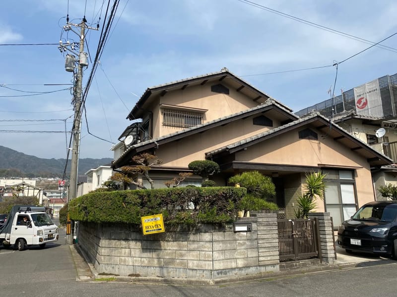 グループホーム　ほのぼの苑　五日市八幡 - 認知症ケア in 広島市佐伯区, 広島県 photo 2