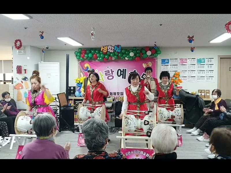 다사랑방문케어센터 in 부천시, 경기도 photo 2