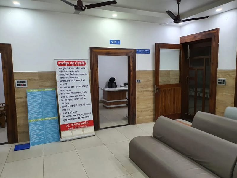 Kamboj Hospital - अस्पताल in Kurukshetra, Haryana photo 1