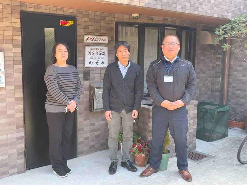 のぞみ介護支援サービス - 訪問介護 in 北九州市, 福岡県 photo 1