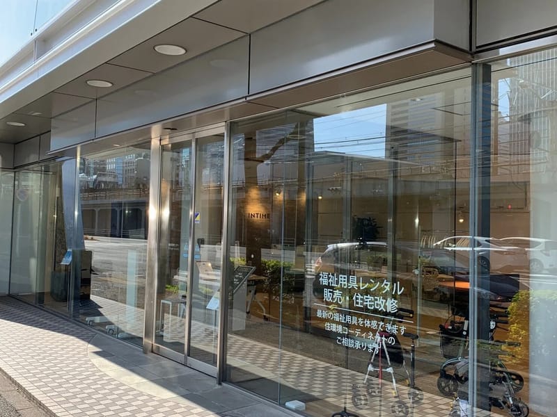 まるケアサービス - 有料老人ホーム in 横浜市, 神奈川県 photo 1