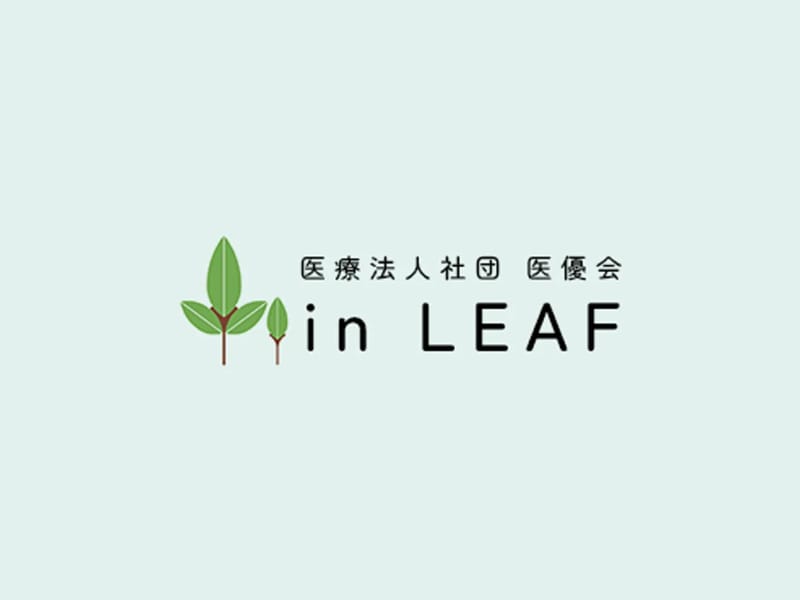 inLEAF - デイサービス in 横浜市神奈川区, 神奈川県 photo 2