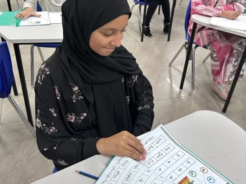 Al Zahra Education Limited - Adult Day Care in Romford, England photo 2
