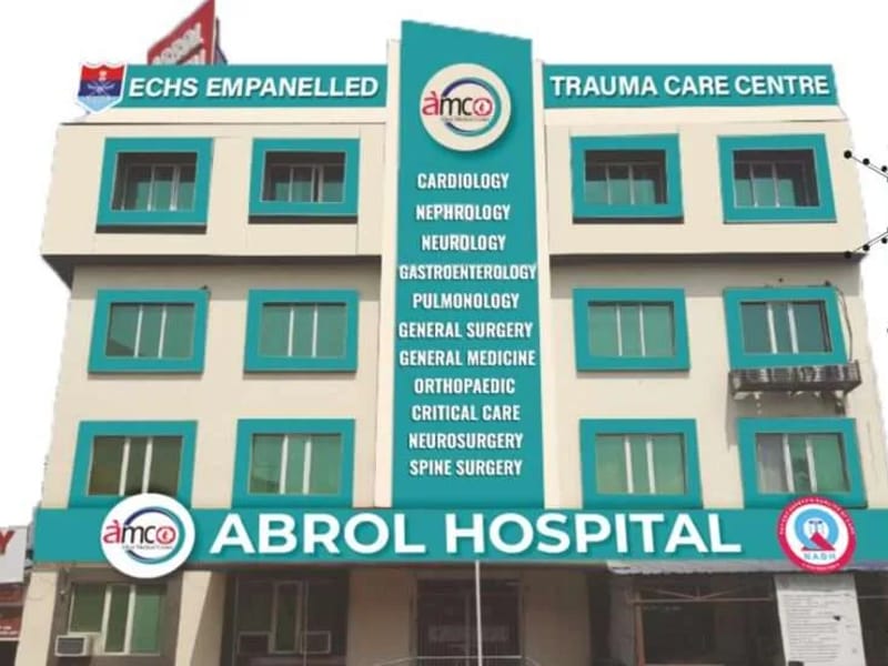 Abrol Medical Centre Super Speciality Hospital - अस्पताल in Gurdaspur, Punjab photo 1