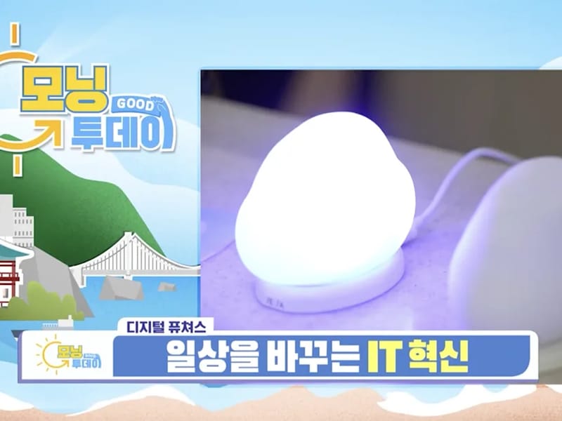 (주)원하트 노인전문요양센터 in 용인시, 경기도 photo 3