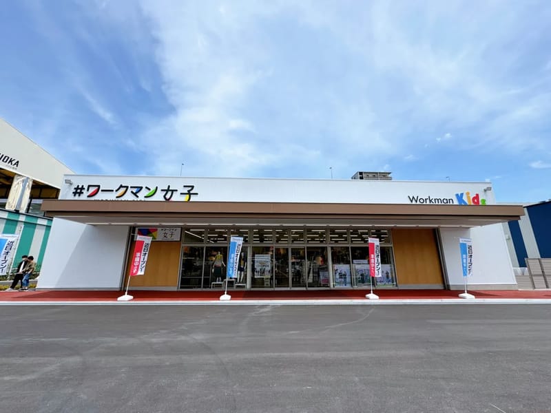 ウィルマーク香椎浜 - 有料老人ホーム in 福岡市東区, 福岡県 photo 2