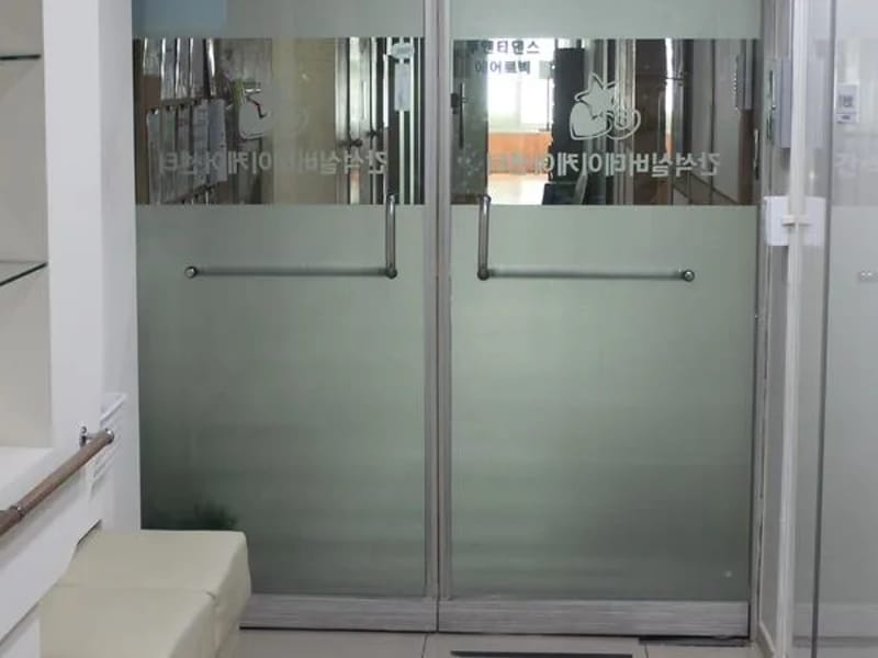 간석실버데이케어센터 - 주간보호 in 남동구, 인천광역시 photo 3