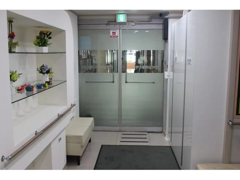 간석실버데이케어센터 - 주간보호 in 남동구, 인천광역시 photo 2