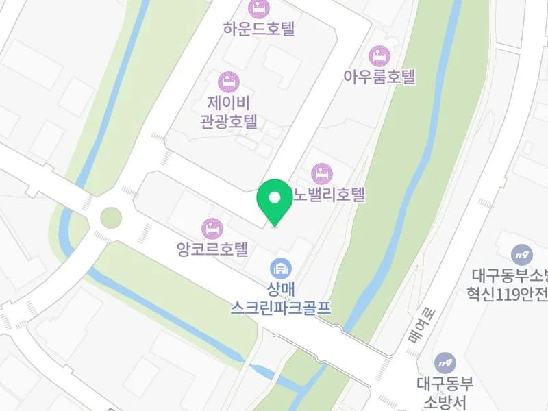 메가메디텍 - 요양원 in 동구, 대전광역시 photo 1