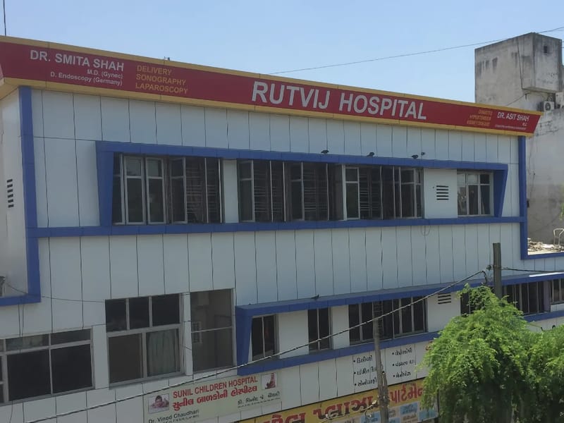 Rutvij Hospital - अस्पताल in Vadodara, Gujarat photo 1