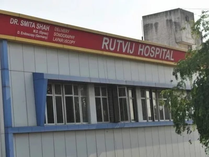 Rutvij Hospital - अस्पताल in Vadodara, Gujarat photo 2