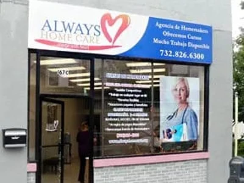 Always Home Care - Nursing Home in Brooklyn, NY photo 1