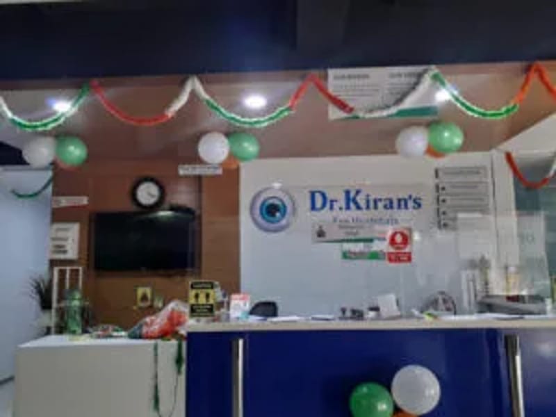 Dr. Kiran’s Eye Hospitals Private Limited - अस्पताल in Rangareddy, Telangana photo 1