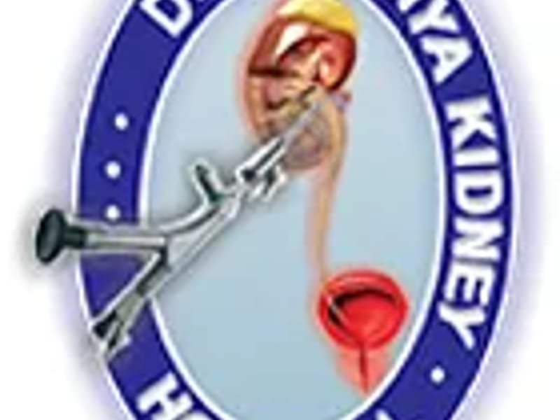 Dhameliya Kidney Hospital & Lithotripsy Centre - अस्पताल in Surat, Gujarat photo 2