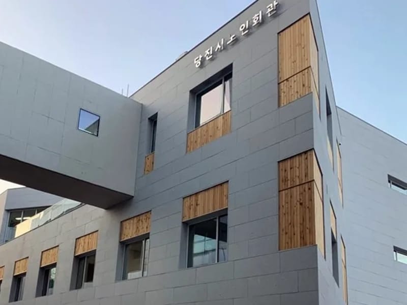 반딧불노인복지센터 - 방문요양 in 당진시, 충청남도 photo 1