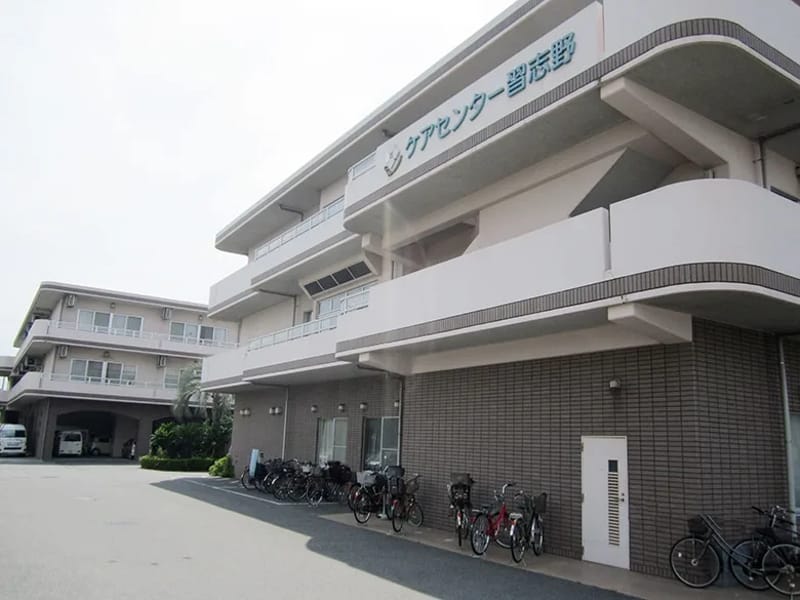 さぎぬま介護相談室 - 有料老人ホーム in 習志野市, 千葉県 photo 1