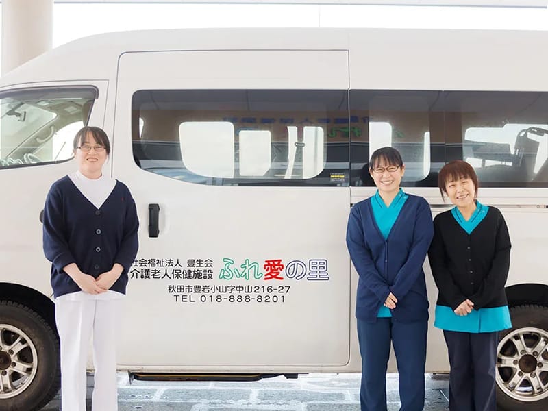 ふれ愛の里通所リハビリテーション事業所 - 入院リハビリ in 秋田市, 秋田県 photo 3