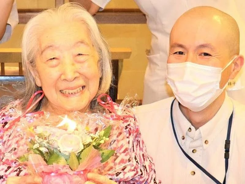 アリア松原 - 有料老人ホーム in 世田谷区, 東京都 photo 1