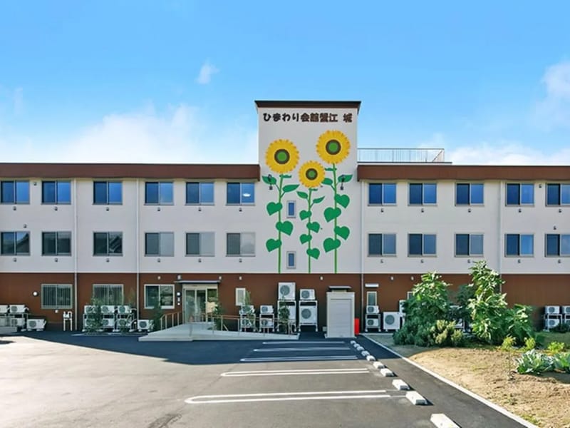 ひまわりケアサービス - 訪問介護 in 宮市, 栃木県宇都 photo 2