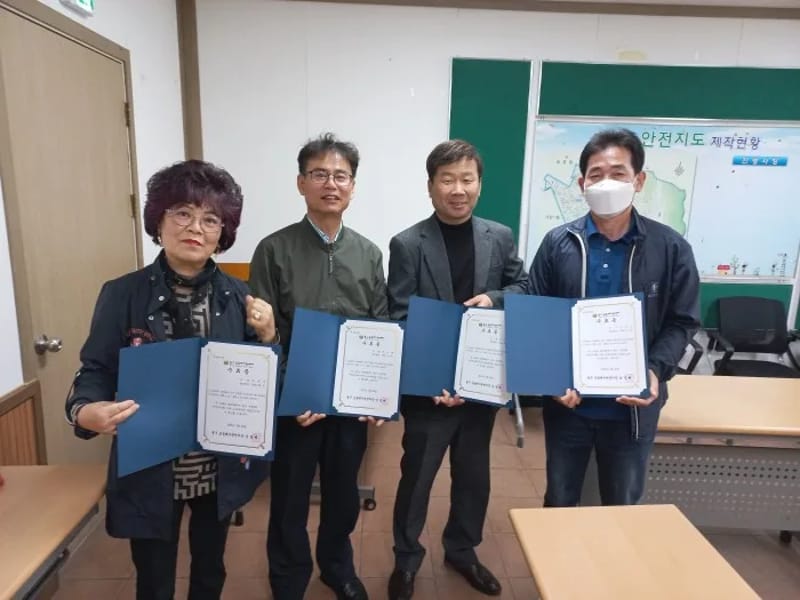 동대전요양복지센터 - 방문요양 in 동구, 대전광역시 photo 1