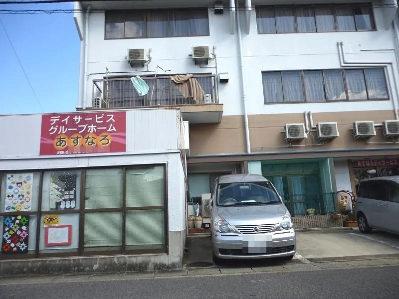 あすなろ介護支援センタ- - 有料老人ホーム in 名古屋市天白区, 愛知県 photo 1