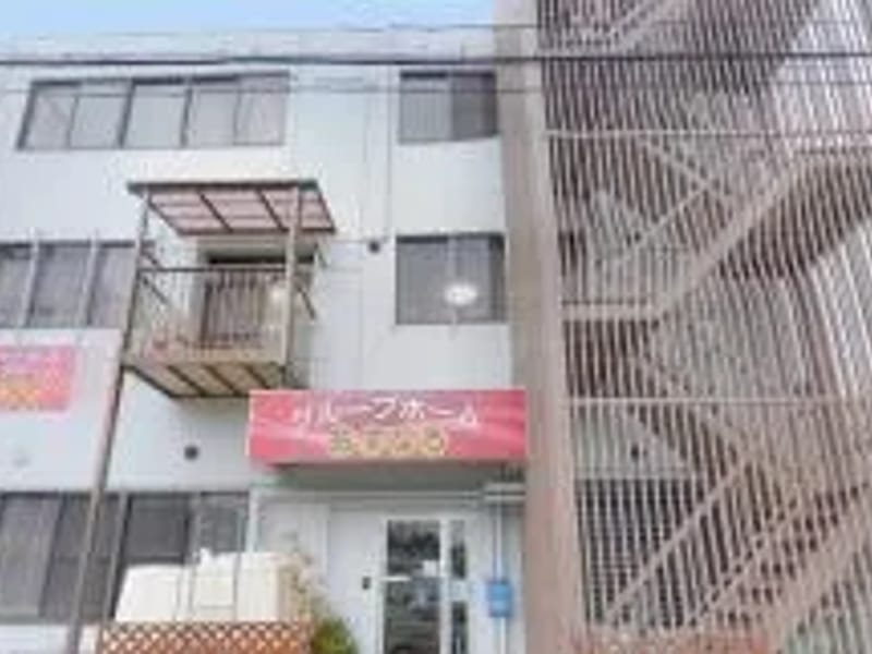 あすなろ介護支援センタ- - 有料老人ホーム in 名古屋市天白区, 愛知県 photo 2