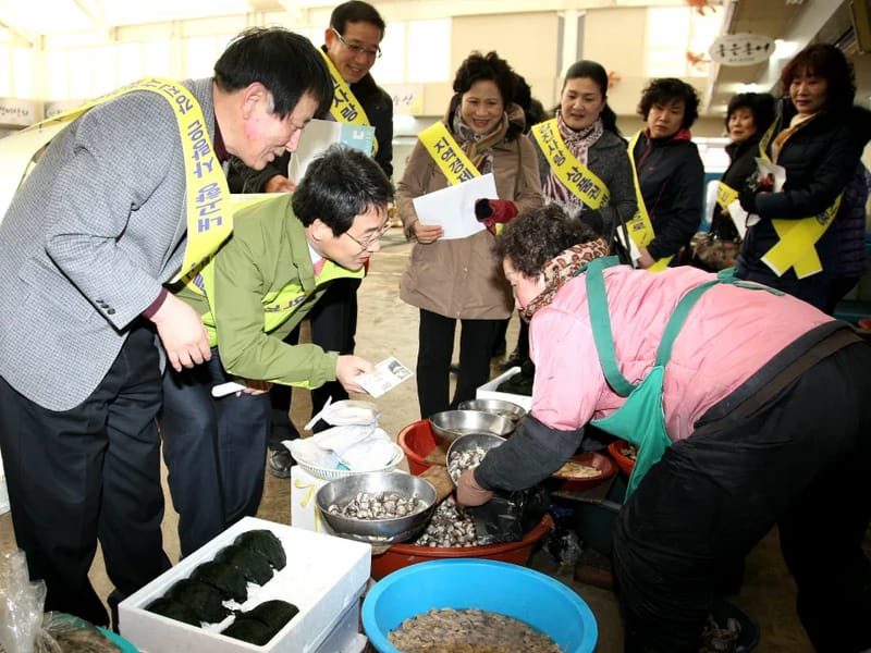 강진 사랑의집 in 강진군, 전라남도 photo 2