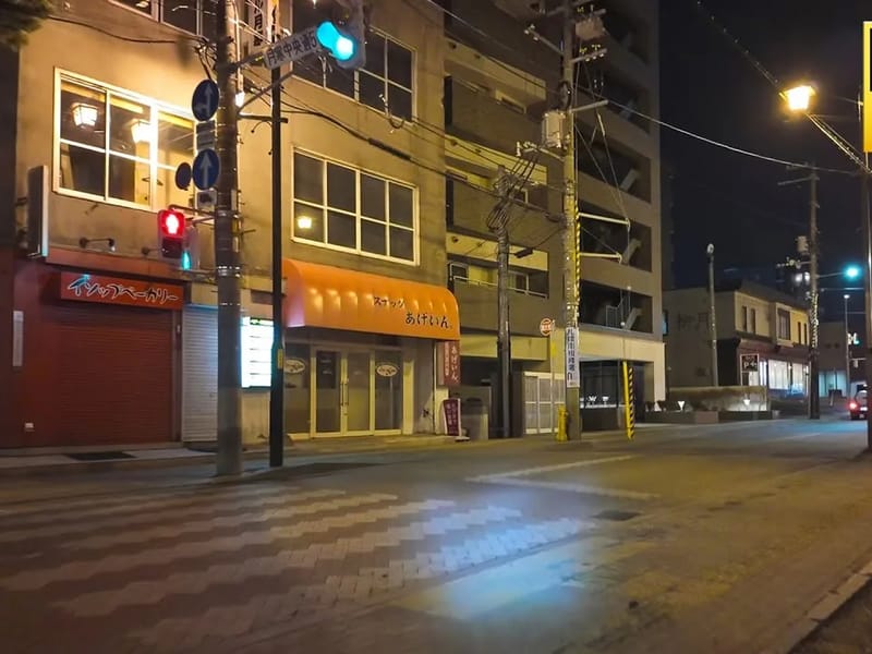グループホーム　ほのぼの月寒 - 認知症ケア in 札幌市豊平区, 北海道 photo 2