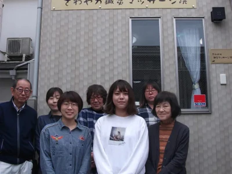 さわやか介護センター - 有料老人ホーム in 世田谷区, 東京都 photo 3