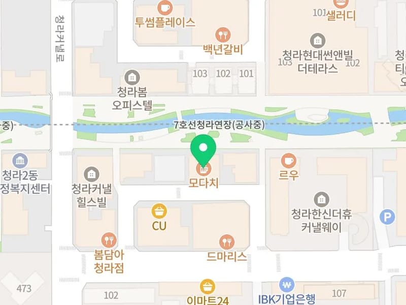 로템주간보호센터 - 방문요양 in 서구, 광주광역시 photo 2