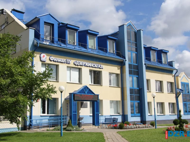 Dzr - Domov pro seniory in Jihlava, Kraj Vysočina photo 1