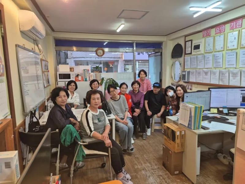 구즉방문요양센터 - 요양원 in 유성구, 대전광역시 photo 2