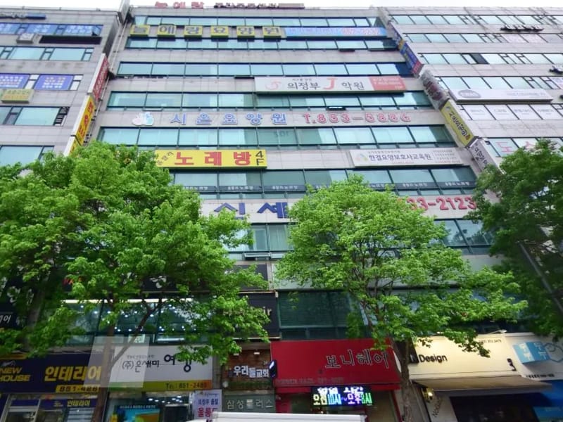 늘예랑요양원 in 의정부시, 경기도 photo 1