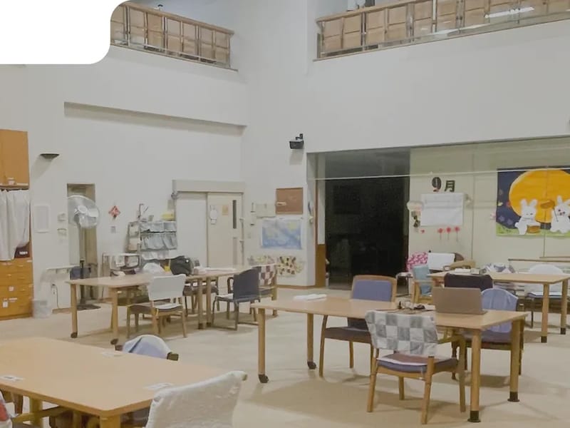 のりみねデイサービスセンター - デイサービス in 富山市, 富山県 photo 1