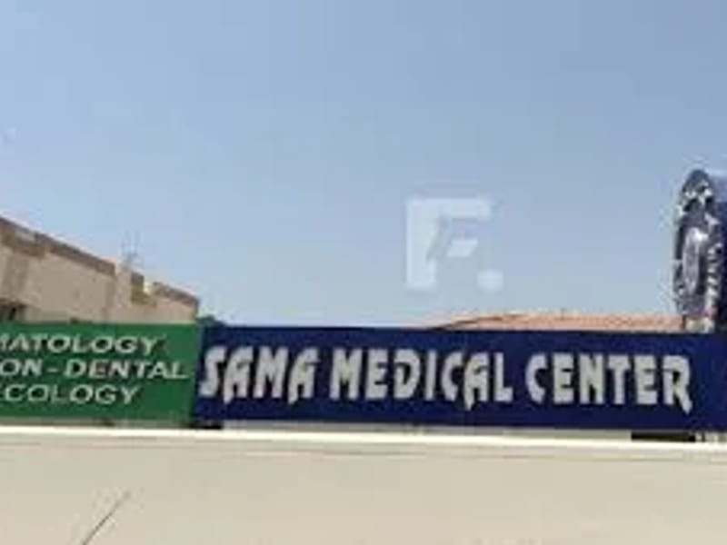 Sama Healthcare Limited - In-Home Care in St. Albans, England photo 3