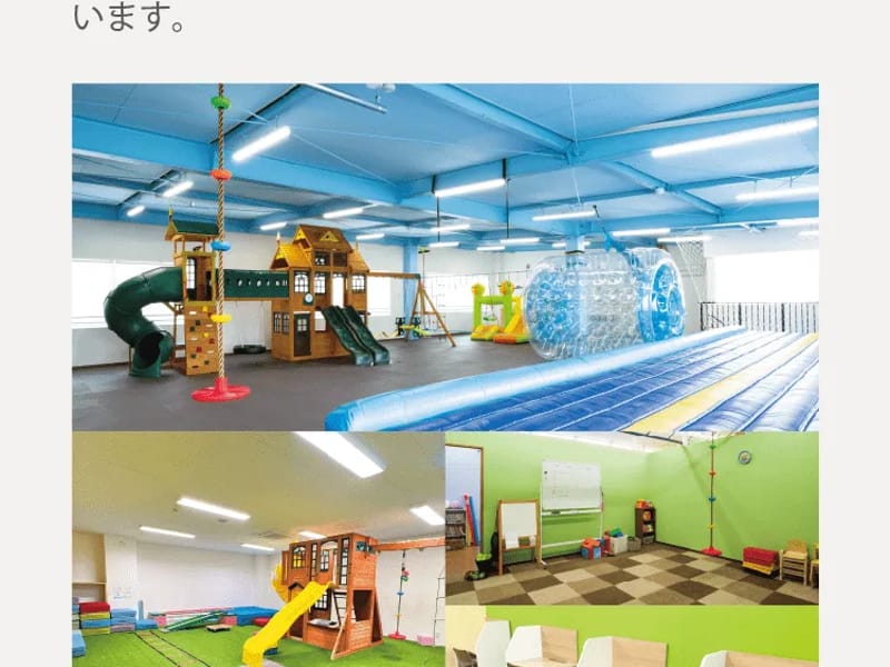 あいさぽーと　居宅介護支援事業所 - 有料老人ホーム in 長崎市, 長崎県 photo 1
