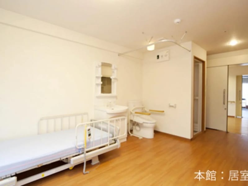 みやざき訪問看護ステーション - 訪問看護 in 宮崎市, 宮崎県 photo 1