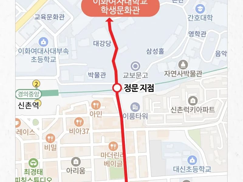 ""(A)""+1+연세경로센터 - 요양원 in 강서구, 서울특별시 photo 2