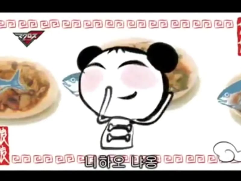 델리셔스 헬시 in 관악구, 서울특별시 photo 1