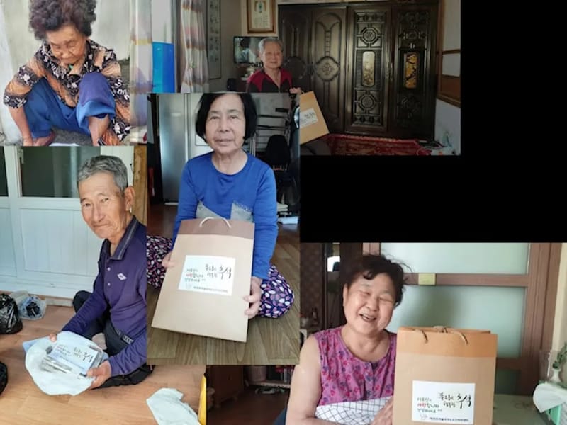 색달노인복지센터 - 주간보호 in 서귀포시, 제주특별자치도 photo 3