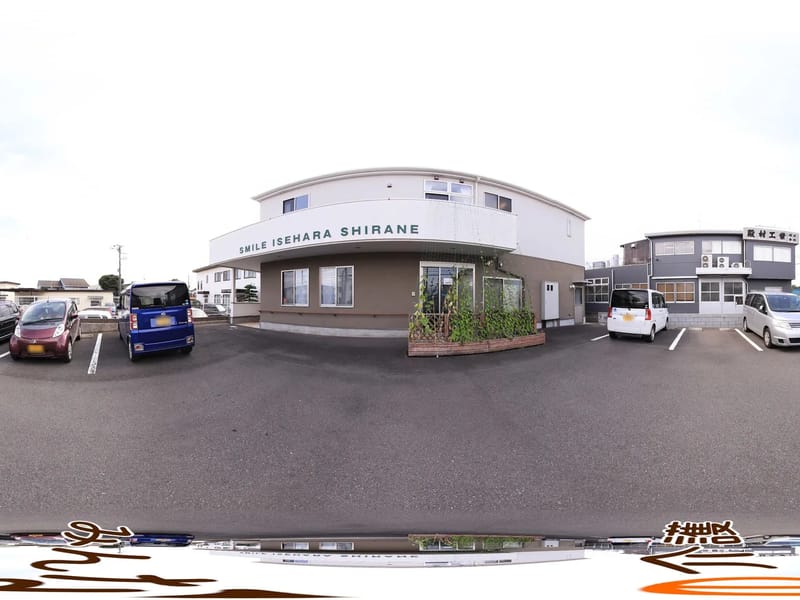 すまいる - 訪問介護 in 伊勢原市, 神奈川県 photo 3