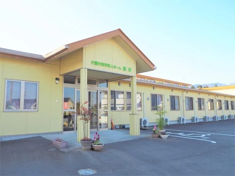 あらい in 土浦市, 茨城県 photo 2