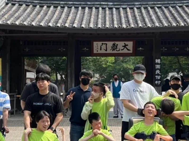 다솜의집 in 파주시, 경기도 photo 1