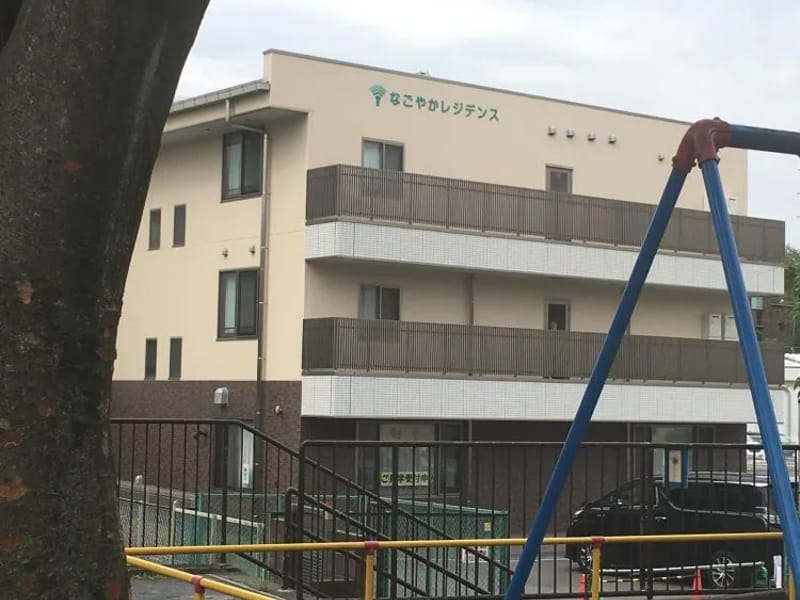 なないろサポートセンター希望が丘 - 有料老人ホーム in 横浜市旭区, 神奈川県 photo 3